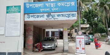 ৩ বছরর বেশি সময় ধরে হয় না কোনো অস্ত্রোপচার !