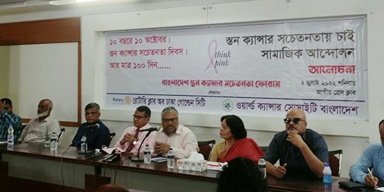 প্রতি বছর স্তন ক্যানসারে আক্রান্ত হন ১৫ হাজারের বেশি নারী