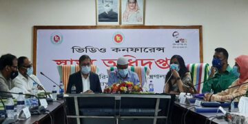 স্বাস্থ্য অধিদপ্তর পরিদর্শনে নবনিযুক্ত স্বাস্থ্য সচিব ড. মো. আনোয়ার হোসেন