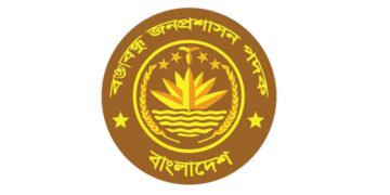 বঙ্গবন্ধু জনপ্রশাসন পদক পেলেন ডা. জাহিদ নজরুল চৌধুরী
