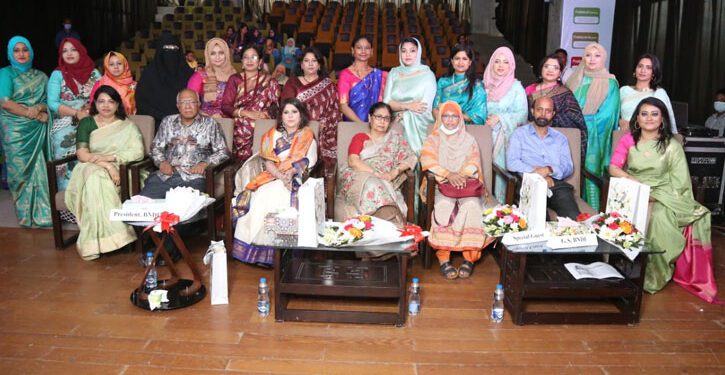 পুষ্টি সেবায় আন্তরিকতা ও দায়বদ্ধতা নিয়ে কাজ করার আহ্বান বিএনডিএফ’র