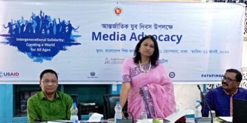 প্রজনন স্বাস্থ্যের ঝুঁকিতে আছে যুবসমাজের ৯৩%