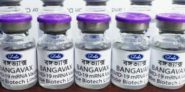 বঙ্গভ্যাক্স : স্বাস্থ্যখাতের গেমচেঞ্জার