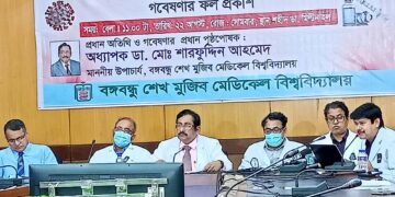 বুস্টার ডোজ নেওয়ার ৬ মাস পর অ্যান্টিবডি কমে যায় : বিএসএমএমইউ