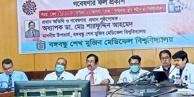 বুস্টার ডোজ নেওয়ার ৬ মাস পর অ্যান্টিবডি কমে যায় : বিএসএমএমইউ