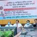বুস্টার ডোজ নেওয়ার ৬ মাস পর অ্যান্টিবডি কমে যায় : বিএসএমএমইউ