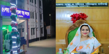 সেবার মানে ঢাকা বিভাগে প্রথম আড়াইহাজার উপজেলা স্বাস্থ্য কমপ্লেক্স