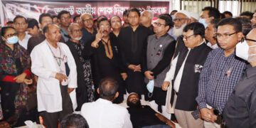 জাতীয় শোক দিবসে বিএসএমএমইউতে ৩৭১৫ রোগীকে বিনামূল্যে চিকিৎসা প্রদান