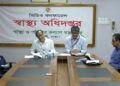 দেশের অ্যান্টিভেনোম সাপের বিরুদ্ধে কার্যকর : স্বাস্থ্য মহাপরিচালক