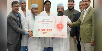 ইউনাইটেডের ১৬ বছর পূর্তিতে সাশ্রয়ী কার্ডিয়াক প্যাকেজ উদ্বোধন