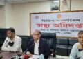 ‘অনিবন্ধিত প্রতিষ্ঠানে চিকিৎসক বৈধ হলেও কর্মকাণ্ড অবৈধ বিবেচিত হবে’