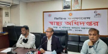 ‘অনিবন্ধিত প্রতিষ্ঠানে চিকিৎসক বৈধ হলেও কর্মকাণ্ড অবৈধ বিবেচিত হবে’