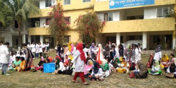 শাহ মখদুম মেডিকেল কলেজ রামেবি অধিভুক্ত নয়, ভর্তি না হতে সতর্কতা