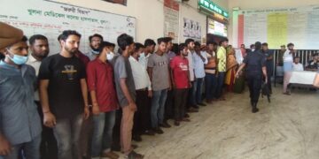 খুমেক হাসপাতাল থেকে ৩০ দালাল গ্রেফতার, বিভিন্ন মেয়াদে কারাদণ্ড-জরিমানা