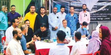 জাতীয় শোক দিবসে মহিউদ্দিন চৌধুরী ফাউন্ডেশনের চিকিৎসা ক্যাম্প অনুষ্ঠিত