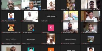 তরুণদের আশঙ্কাজনক হারে বাড়ছে রক্তচাপ ও হৃদরোগ : ওয়েবিনারে বক্তারা