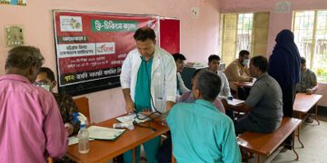 চট্টগ্রাম ফিল্ড হাসপাতাল ফাউন্ডেশনের উদ্যোগে ফ্রি হেলথ ক্যাম্প অনুষ্ঠিত