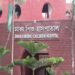 শিশু হাসপাতালে ডেঙ্গু রোগীর চাপ