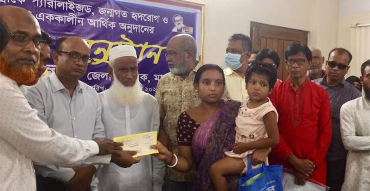 মাগুরায় ২২৮ জন রোগীর মাঝে কোটি টাকার আর্থিক অনুদান