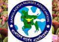 পাবলিক বিশ্ববিদ্যালয় থেকে নার্সিংয়ে ‘স্নাতক’ ডিগ্রির দাবি বাংলাদেশ নার্সেস অ্যাসোসিয়েশনের