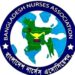 পাবলিক বিশ্ববিদ্যালয় থেকে নার্সিংয়ে ‘স্নাতক’ ডিগ্রির দাবি বাংলাদেশ নার্সেস অ্যাসোসিয়েশনের