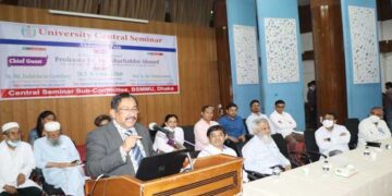 যে কোনো ব্যথাই মৃত্যুর কারণ হতে পারে : বিএসএমএমইউ উপাচার্য