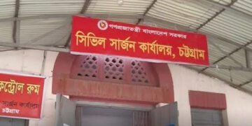 আবারো চট্টগ্রামে ৭ জনের দেহে করোনা শনাক্ত