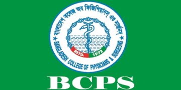 এফসিপিএস প্রশিক্ষণার্থীদের ভাতা প্রাপ্তির জন্য আবেদন আহ্বান