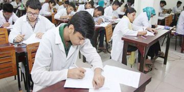 এমবিবিএস ভর্তি পরীক্ষা মার্চের ১ম বা ২য় সপ্তাহে