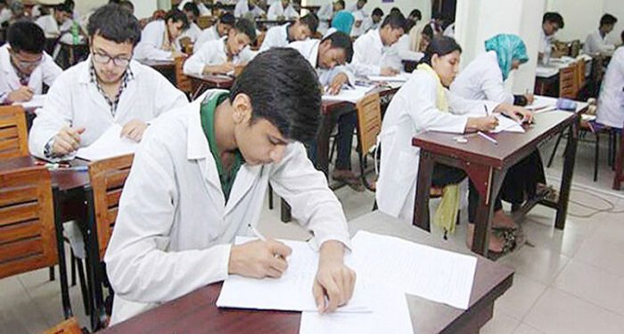 এমবিবিএস ভর্তি পরীক্ষা মার্চের ১ম বা ২য় সপ্তাহে
