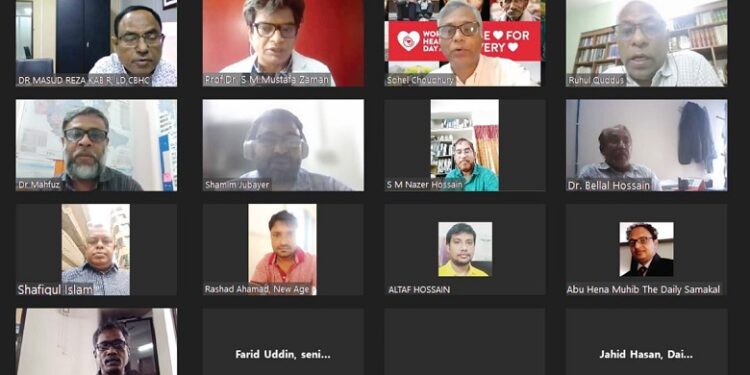 দেশে বছরে হৃদরোগে মৃত্যুবরণ করে পৌনে ৩ লাখ মানুষ : ওয়েবিনারে বক্তারা