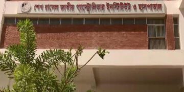 শেখ রাসেল গ্যাস্ট্রোলিভার ইনস্টিটিউট ও হাসপাতালে স্থায়ীভাবে ৮৬ পদ সৃজন