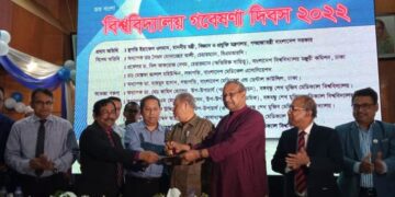 গবেষণায় ‘ভাইস চ্যান্সেলর অ্যাওয়ার্ড ফর রিসার্চ এক্সিলেন্স’ পদক পেলেন ডা. স্বপ্নীল