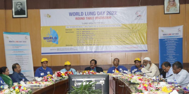 ধূমপান বন্ধে তামাক নিয়ন্ত্রণ আইন পুরোপুরি বাস্তবায়ন করতে হবে : বিএসএমএমইউ উপাচার্য