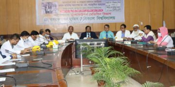 বিএসএমএমইউয়ের রক্ত পরিসঞ্চালন বিভাগের সুবর্ণজয়ন্তী পালিত