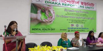 ১ লাখ মানুষের জন্য গড়ে একজনেরও কম মানসিক স্বাস্থ্যকর্মী 
