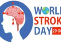 আজ বিশ্ব স্ট্রোক দিবস