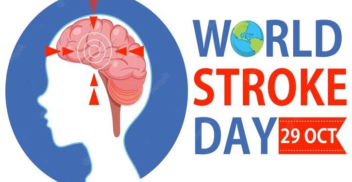আজ বিশ্ব স্ট্রোক দিবস