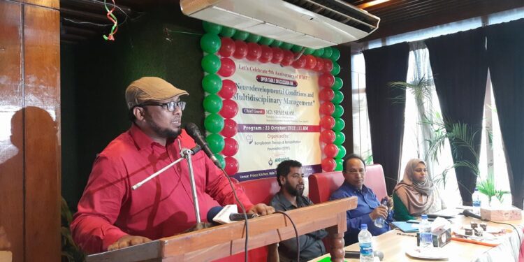 চিকিৎসায় অটিজম নিরাময় সম্ভব, প্রয়োজন সচেতনতা