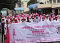 প্রাথমিক পর্যায়ে স্তন ক্যান্সার ধরা পড়লে সম্পূর্ণ ভালো হয়: বিএসএমএমইউ উপাচার্য