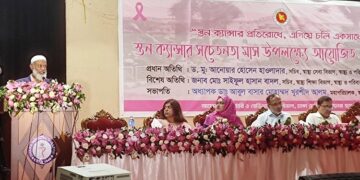 কেন নারীদের ৩০ বছর বয়সেই স্তন ক্যান্সার তা গবেষণার প্রয়োজন: স্বাস্থ্যসচিব