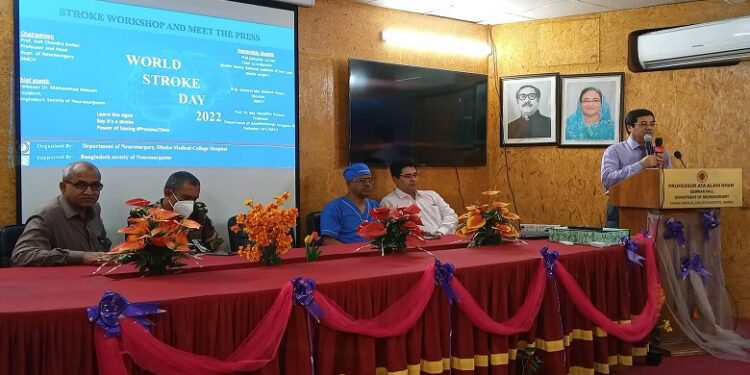 স্ট্রোকের ১ম চার ঘণ্টায় চিকিৎসা নিলে রোগী সহজে সুস্থ হয়