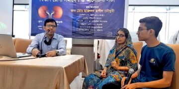 সচেতনতাই পারে ৫০ শতাংশ কিডনি রোগ কমাতে