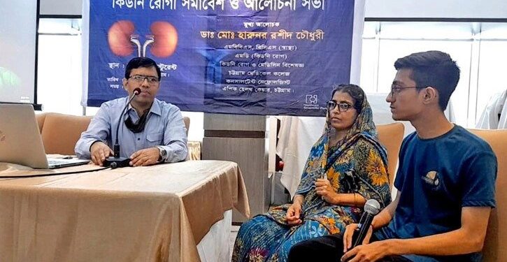 সচেতনতাই পারে ৫০ শতাংশ কিডনি রোগ কমাতে