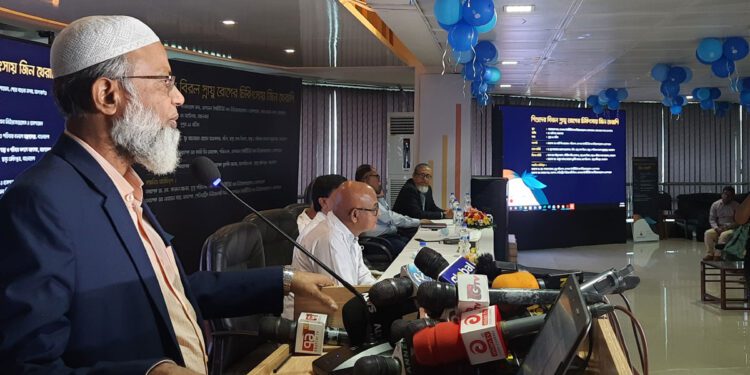 জিন থেরাপি : চিকিৎসায় ‘নতুন দিগন্ত বাংলাদেশে !