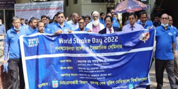 অতিরিক্ত মোবাইল ব্যবহারে স্ট্রোকের ঝুঁকি বাড়ে: বিএসএমএমইউ উপাচার্য