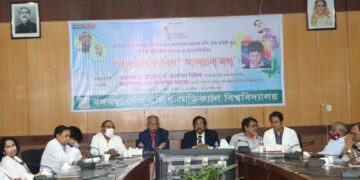 নানা আয়োজনে বিএসএমএমইউতে শেখ রাসেলের জন্মদিন পালিত