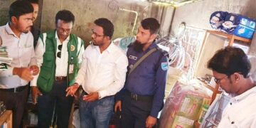 বেসরকারি হাসপাতালে সরকারি ওষুধ বিক্রি করায় ১ লাখ টাকা জরিমানা