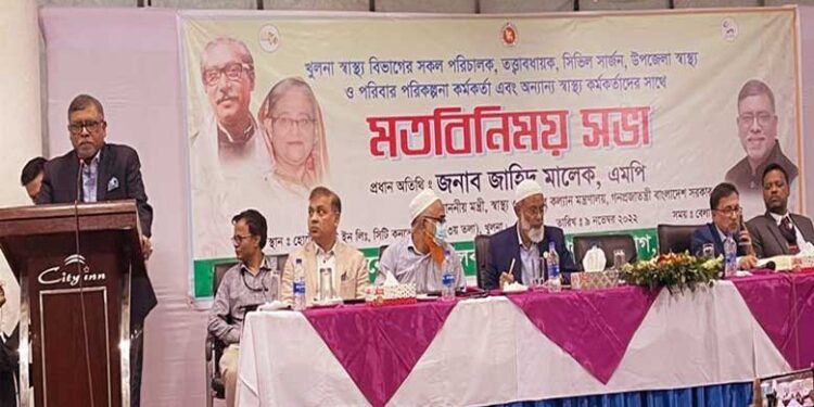 ‘দেশের আট বিভাগে ৮টি আধুনিক হাসপাতাল নির্মাণ করা হবে’: স্বাস্থ্যমন্ত্রী