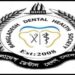 ৪১তম বিসিএসে সহকারী ডেন্টাল সার্জনের আসন বৃদ্ধির আবেদন